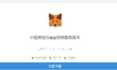 揭秘区块链钱包：为何它成了数字时代的财富争