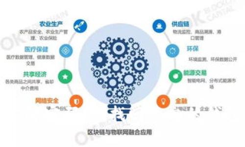 如何破解密码锁，找回遗忘的钱包密码