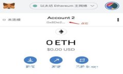 揭示数字钱包普及之路：为何尚未全面实现？