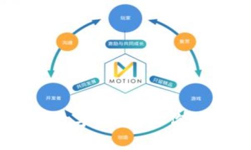 如何使用M1卡数字钱包,让你的生活更加便捷