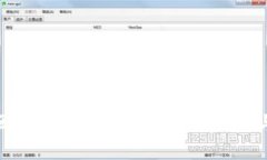 揭开上海区块链比赛的面纱：项目剖析与亮点呈