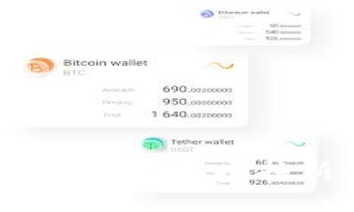 快速提升数字钱包用户:成功拉新与提现策略分析