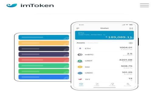 解决TPWallet验证签名错误的终极指南